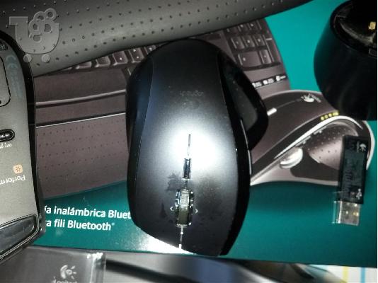 Logitech mx revolution +Logitech performance